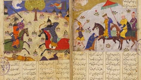 خمسه نظامی گنجوی – خطی نفیس مصور