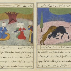 کلیله و دمنه نصرالله منشی - خطی نفیس مصور