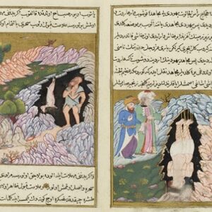 عجایب المخلوقات و غرایب الموجودات طوسی - خطی نفیس مصور
