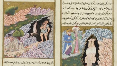 عجایب المخلوقات و غرایب الموجودات طوسی – خطی نفیس مصور