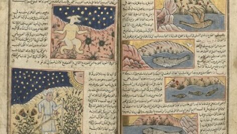 عجائب المخلوقات و غرائب الموجودات – نسخه بوردو