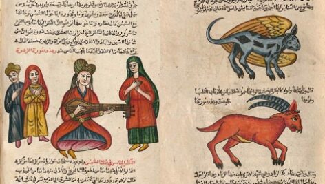 عجائب المخلوقات و غرائب الموجودات – نسخه خطی مصور عربی