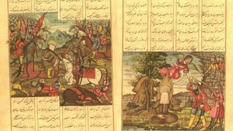 شهنشاهنامه – خطی مصور نفیس