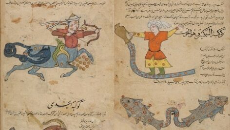 عجائب المخلوقات و غرائب الموجودات – نسخه کتابخانه گالیکا