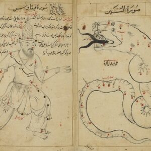 صورالکواکب عبدالرحمن صوفی - خطی مصور