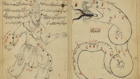 صورالکواکب عبدالرحمن صوفی – خطی مصور