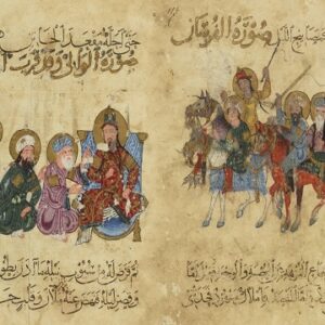 مقامات الحریری - نسخه خطی گالیکا