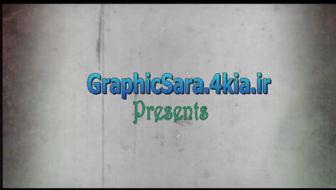 پروژه آماده ادیوس تیزر عروسی، خلاصه داستان و وله – کلیپ 16