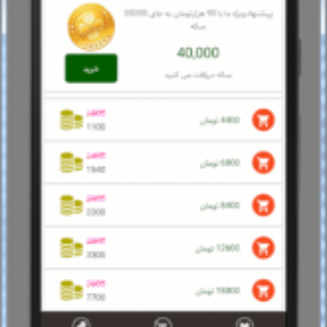 سورس کد ممبرگیر تلگرام