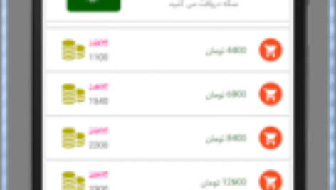 سورس کد ممبرگیر تلگرام