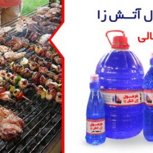 فرمول تولید ژل آتش زا
