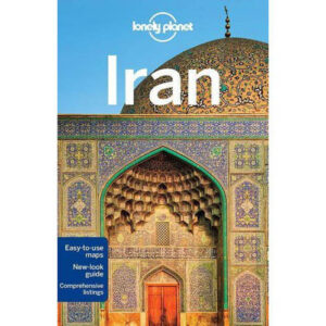 کتاب راهنمای سفر به ایران (انگلیسی)