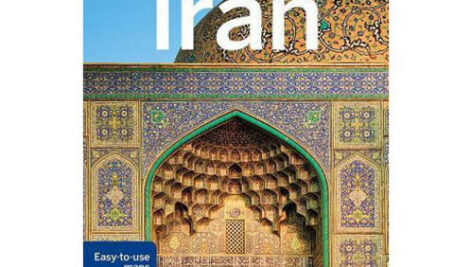 کتاب راهنمای سفر به ایران (انگلیسی)