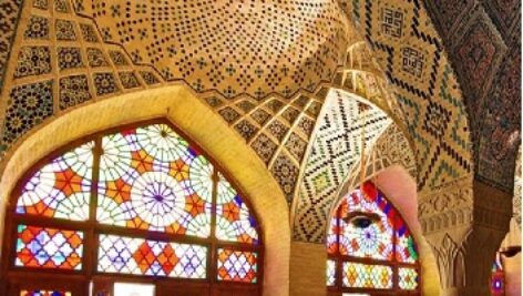 پاورپوینت نحوه ترسیم انواع قوس ها