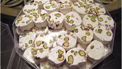 دانلود گزارش کاراموزی گز  اصفهان رشته صنایع غذایی