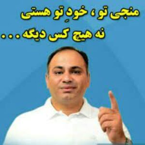 بیش از 150 فایل میکس شده و 100 ساعت از سخنان و باورسازی استاد عباس منش