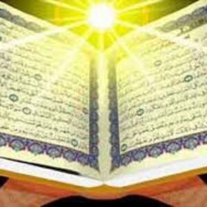 ترجمه صوتی فارسی قرآن کریم ترجمه علی ملکی ترجمه روان و قابل فهم