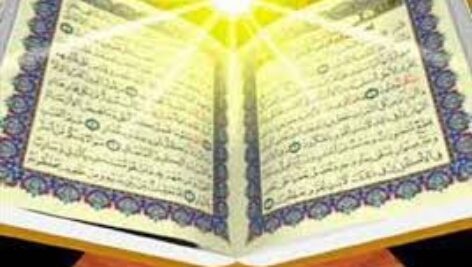ترجمه صوتی فارسی قرآن کریم ترجمه علی ملکی ترجمه روان و قابل فهم