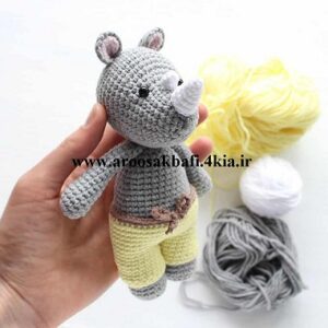 آموزش بافت کرگدن کد250