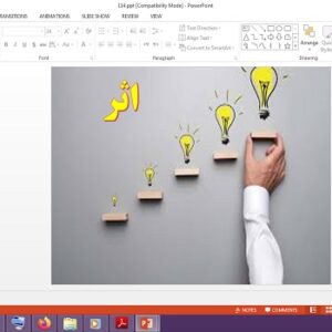 دانلود پاورپوینت اثر تفکر و سبک زندگی پایه هشتم