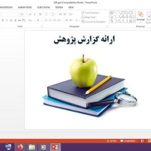دانلود پاورپوینت ارائه گزارش پژوهش تفکر و سبک زندگی هشتم