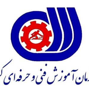 نمونه سوال متصدی کافی شاپ | 297 سوال فنی حرفه ای با جواب همراه جزوه