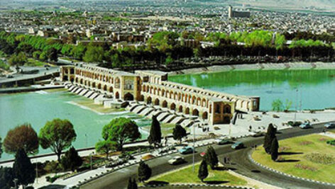 دانلود آخرین طرح جامع کامل شهر اصفهان به علاوه بازنگری طرح تفصیلی آن