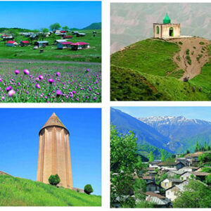 اطلس کامل ژئوتوریسم و گردشگری استان گلستان