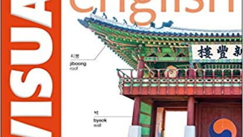 خرید و دانلود کتاب دیکشنری تصویری کره ای انگلیسی Korean-English Bilingual Visual Dictionary