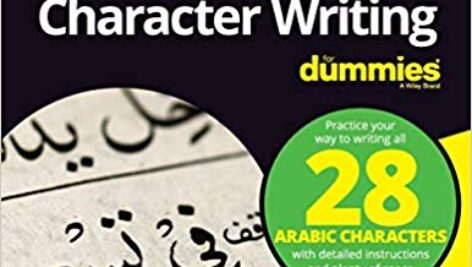 خرید و دانلود کتاب آموزش خط زبان عربی Arabic Character Writing For Dummies