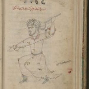 دانلود کتاب خطی صورالکواکب عبدالرحمن صوفی ستاره شناس ایرانی