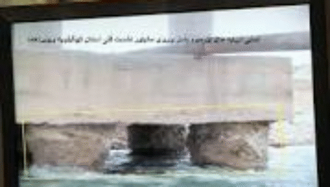 بررسی اثر تغییر شكل طوق بر زمان تأخیر و تعادل آب‌شستگی پایه پل