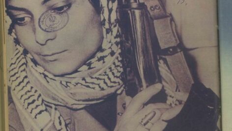 دانلود دوره کامل مجلات زن روز از سال 1357 – بخش دوم و سال 1358