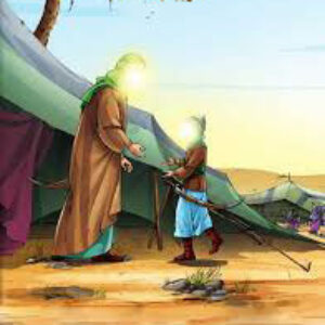 دانلود پاورپوینت درس سوم هدیه های آسمان ششم [سرور آزادگان]