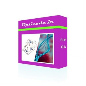 کد الگوریتم ژنتیک مسئله مکان یابی تسهیلات