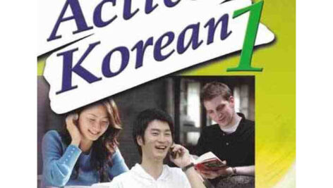 کتاب اموزشی زبان کره ایی active korean 1