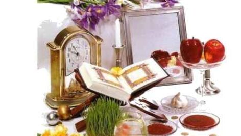 پیک نوروز سال 96 پایه چهارم ابتدایی