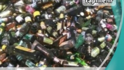 طرح توجيهي بازيافت شيشه به رنگهاي ترافيکی