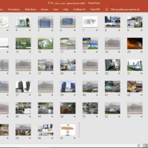 پاورپوینت تحلیل معماری مجتمع اصفهان سیتی سنتر