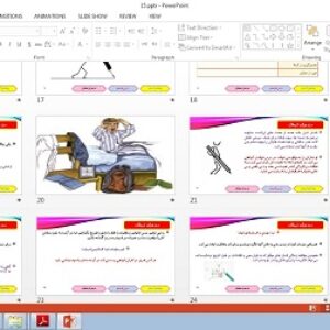 پاورپوینت درس 15 پیام های آسمانی پایه هفتم: مزدوران شیطان