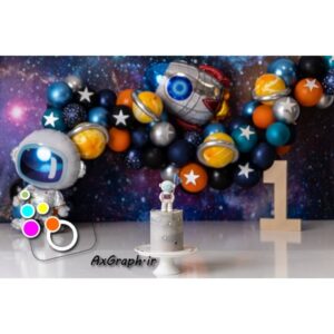 بک دراپ تولد تم فضانورد-کد 1237