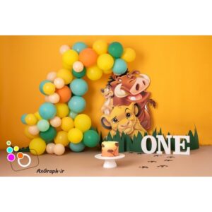 دانلود بک دراپ تولد تم شیرشاه-کد 4956
