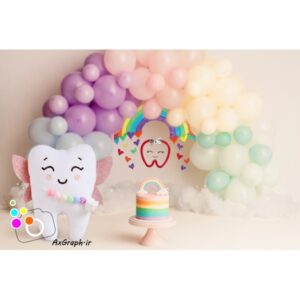 دانلود بک دراپ لایه باز تم دندونی-کد 8206