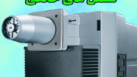 پروژه ارزیابی کار و زمان شرکت آب بند بابل تولیدی مشعل های خانگی