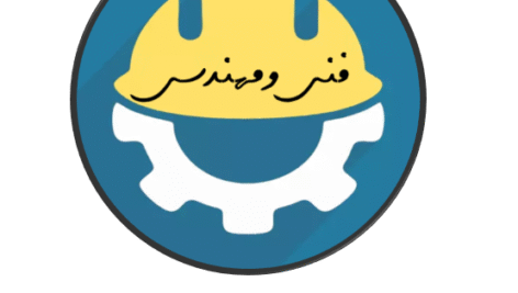 دانلود جزوه کامل حل تمرین کنترل مدرن