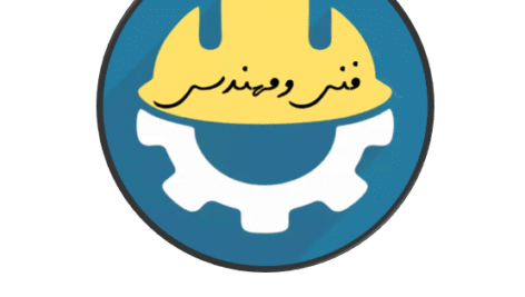 جزوه دست نویس مقاومت مصالح 1