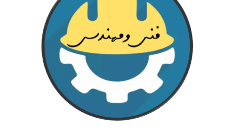 دانلود جزوه نقشه کشی صنعتی 1