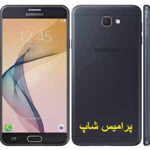 دانلود آپدیت رام رسمی اندروید 6.0.1 برای Galaxy J7 prime  SM-G610F فارسی (از پرامیس شاپ)
