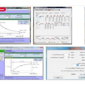 نرم افزار REFRIG طراحی سردخانه های بالای صفر یا زیر صفر