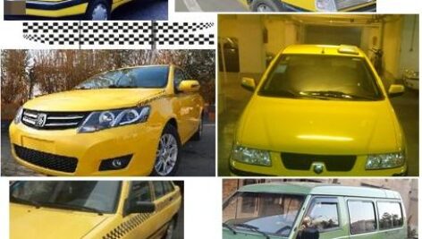 پکیج شطرنجی پراید ، پژو ، سمند و برلیانس